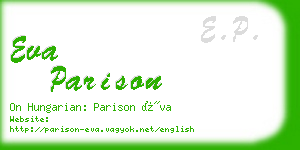 eva parison business card